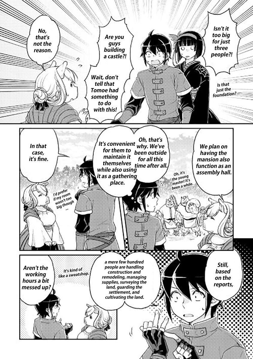 Tsuki ga Michibiku Isekai Douchuu Chapter 17 13